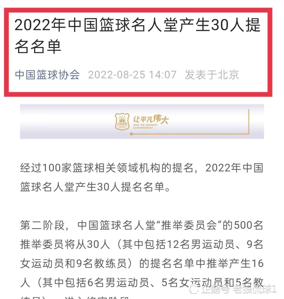 在今日发布的预告片中，凤凰女琴;葛蕾体内的黑暗面被不断激发，她与神秘外星人开场的对话似乎预示着琴已经完全受到了蛊惑，决定与X战警为敌，而X教授那句略带颤抖的;她会把我们都杀了加上琴的各种高能毁灭场面也更坐实了X战警这一次遇到了大麻烦